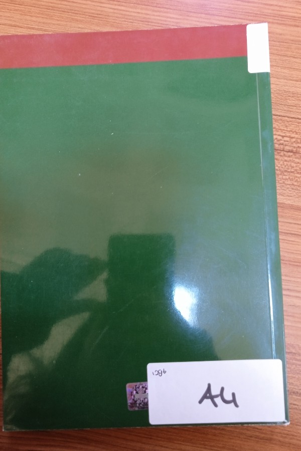 Hidayet yavuz Nuhoğlu armaganı