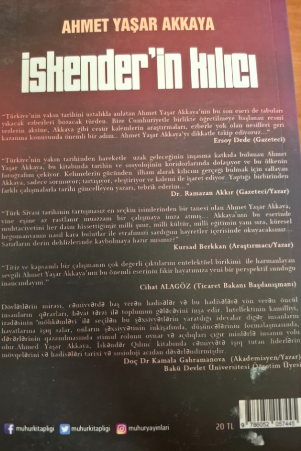 İskenderin kılıçı