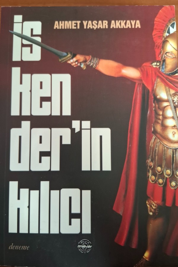 İskenderin kılıçı