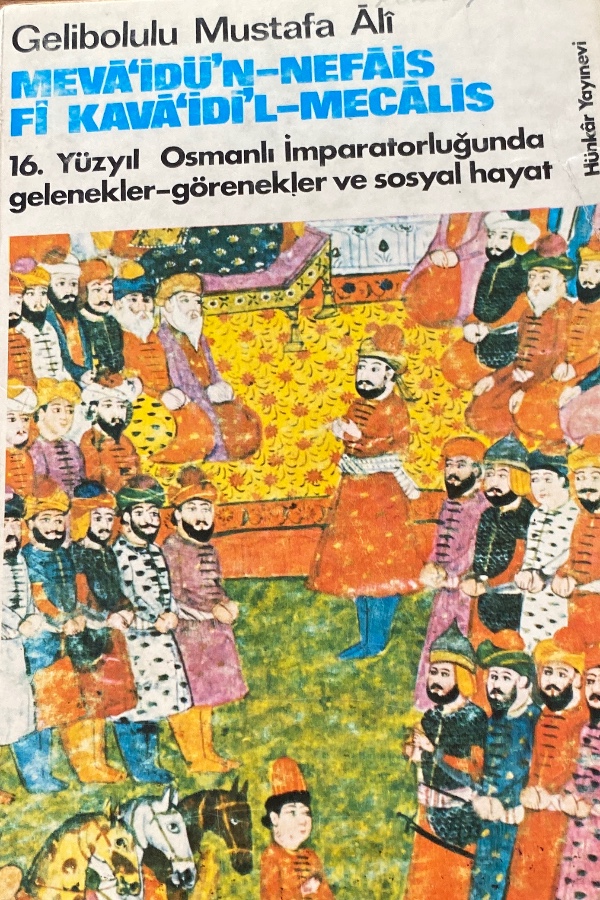 16. yüzyıl Osmanlı İmparatorluğunda gelenekler görenekler ve sosyal hayatı