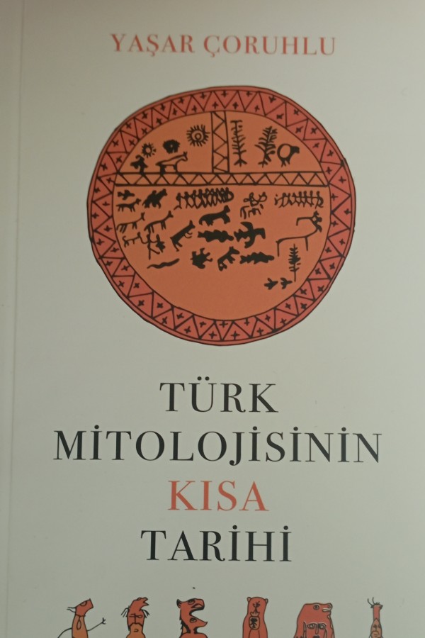 Türk Mitolojisinin Tarihi