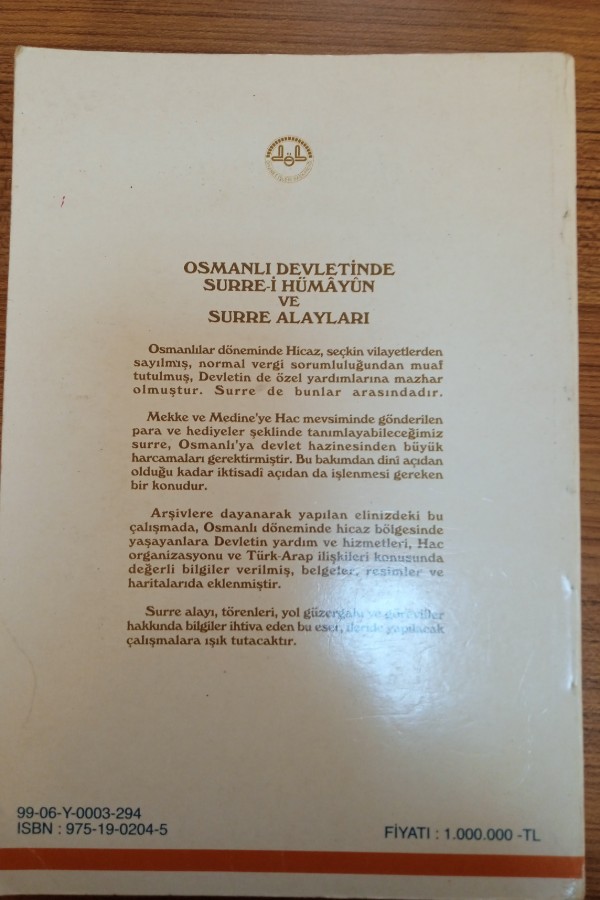 Osmanlı devleti surre-i hümâyun ve süre alayları