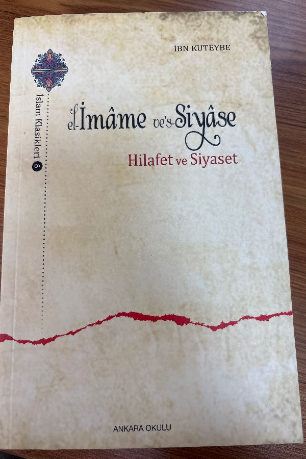 El-İmame Ve's- Siyase