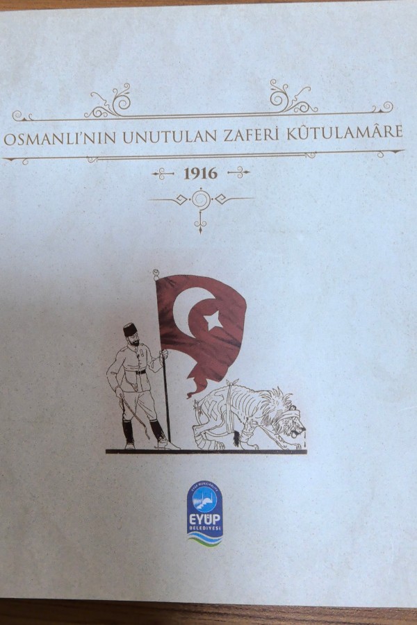 Osmanlı'nın Unutulan Zaferi Kutulamare