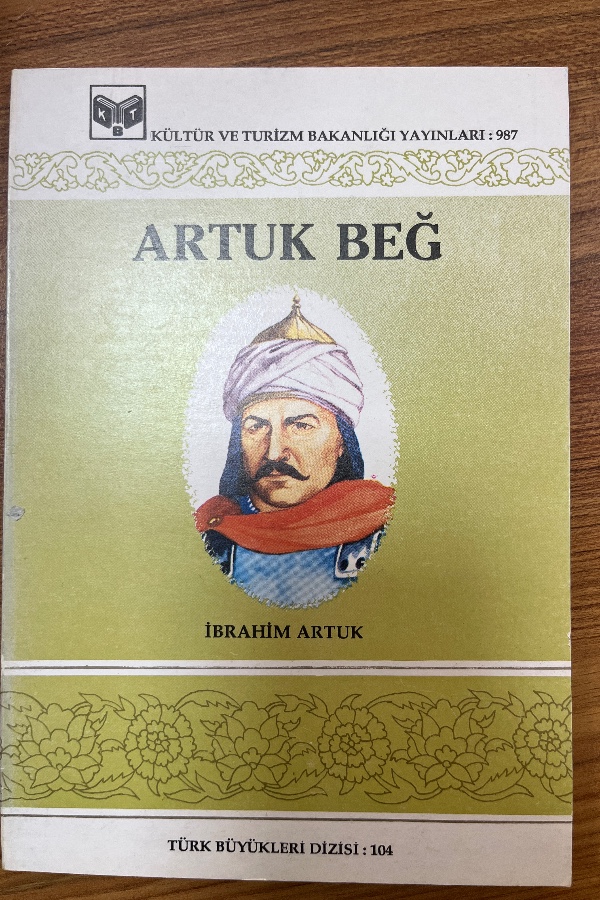 Artık beğ