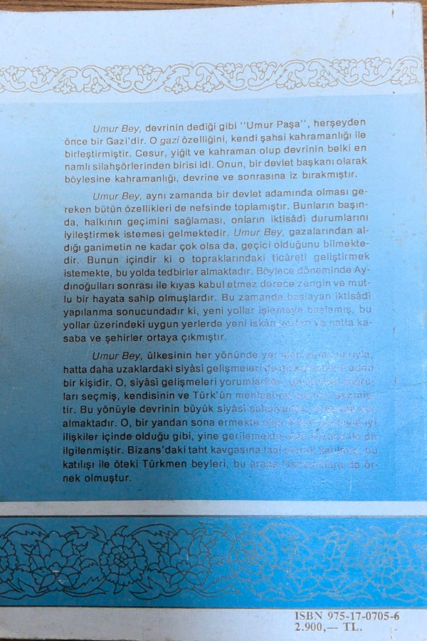 Aydınoğlu Gazi Umur Bey