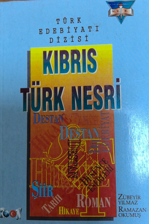 Kıbrıs Türk Nesri