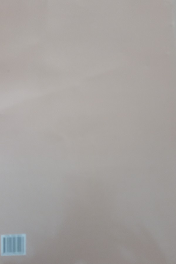 Türk Dünyası Araştırmaları