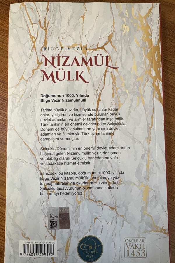 Nizamül Mülk
