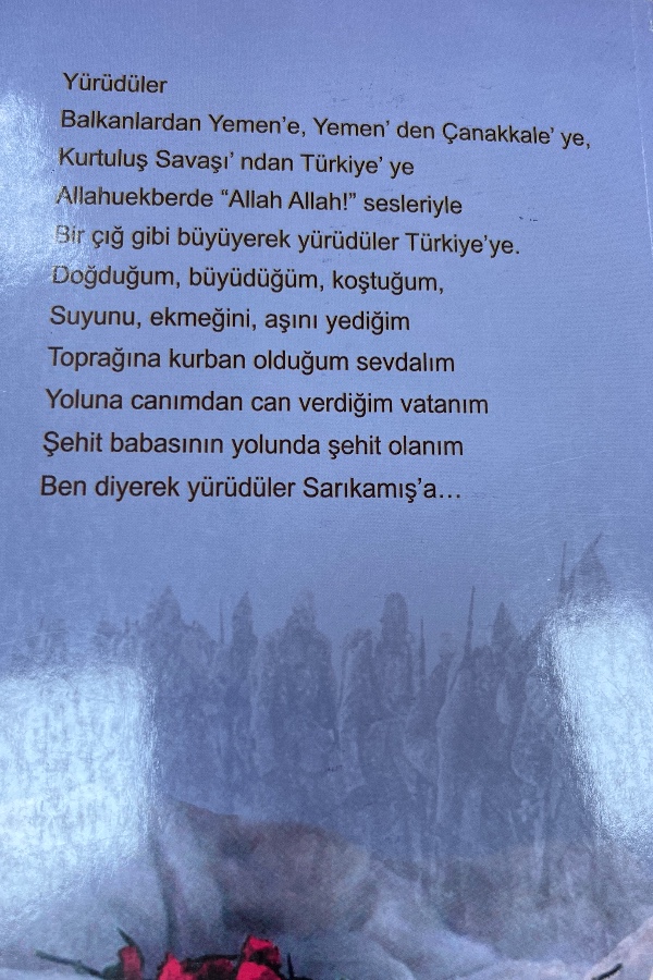 Türkiye Şehitleriyle Yürüyor