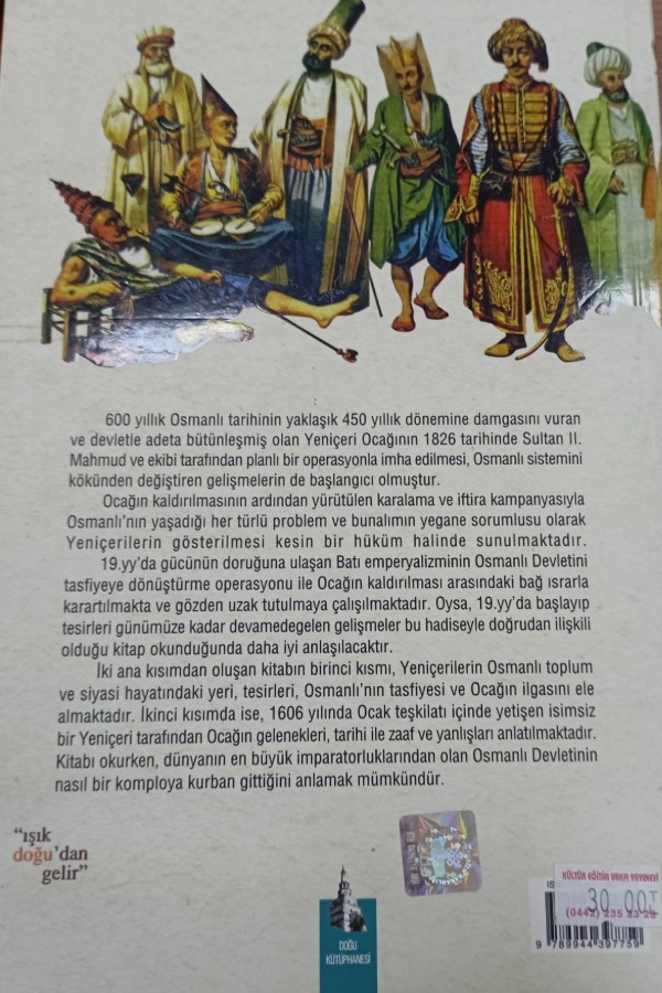 Yeniçeri Ocağına Tarihi ve Yasaları