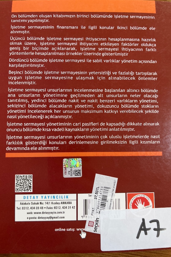 İşletme sermayesi yönetimi