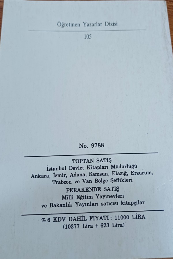 Kıbrıs Türk Şiiri