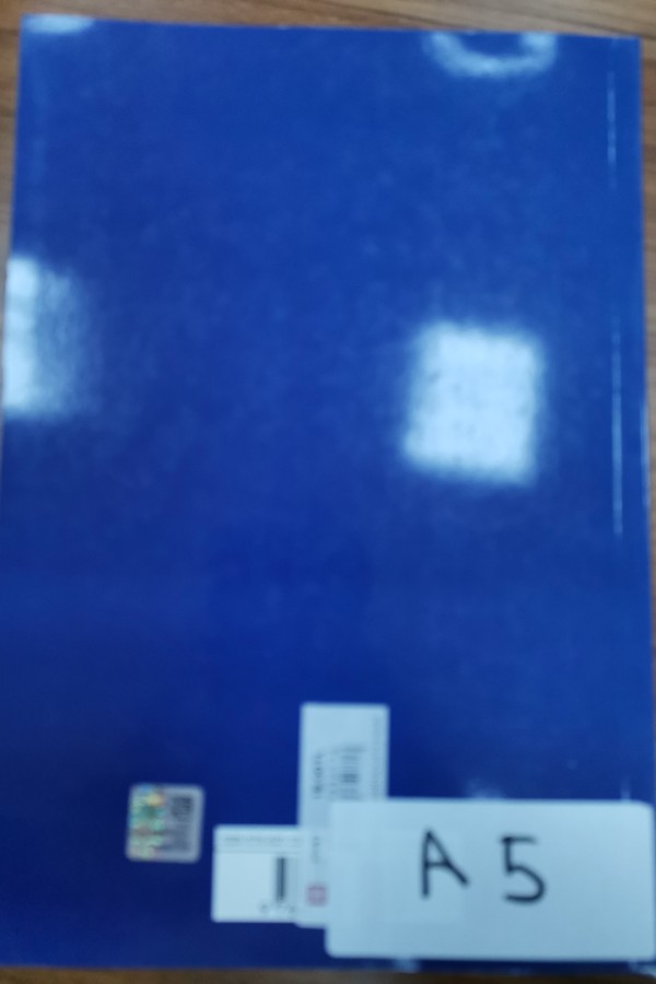 Bankacılık ve sigorta pazarlama