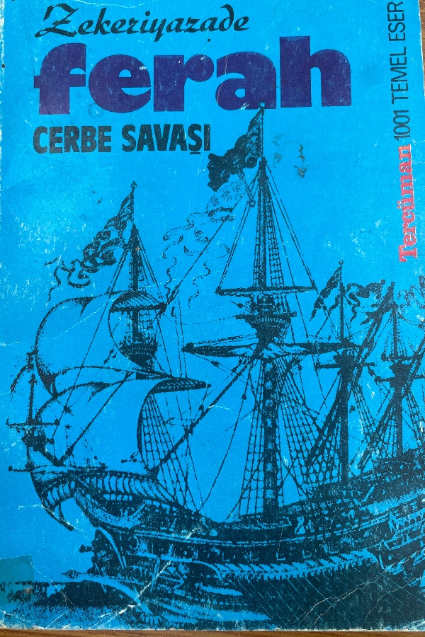 Ferah Cerbe Savaşı