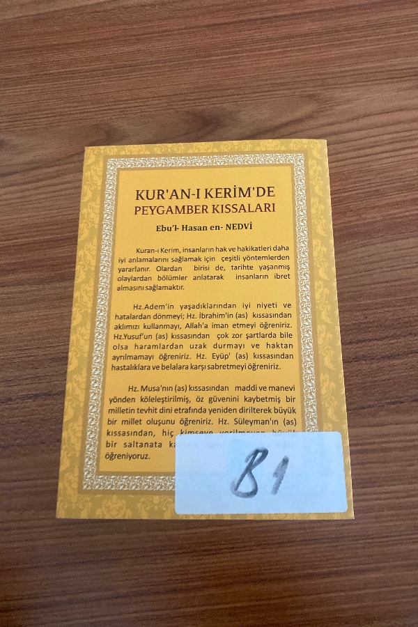 Kur’an-ı Kerim’de peygamber kıssaları
