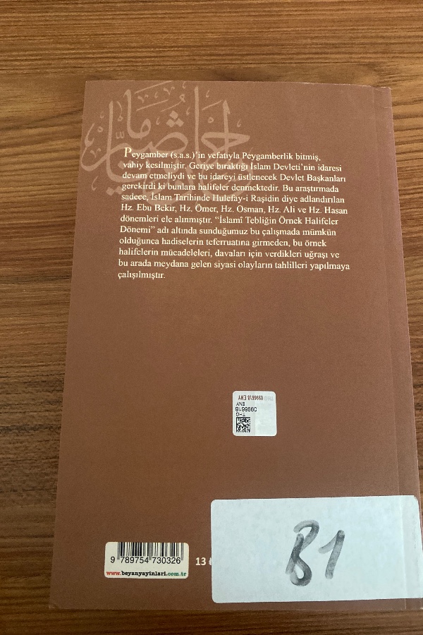 islami tebliğin  örnek halifeler dönemi