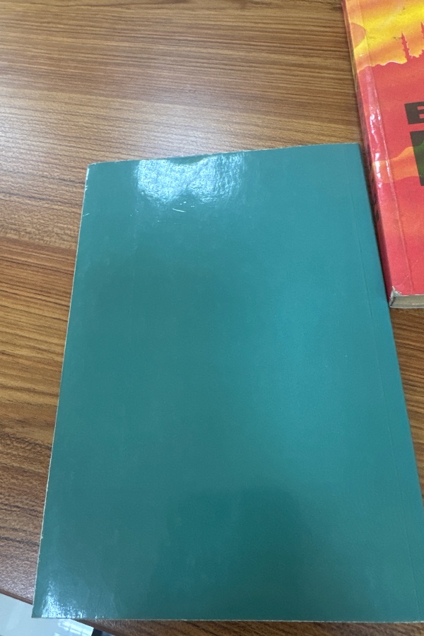 ALİMLER HOCAEFENDİLER