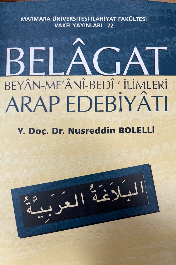 Belagat