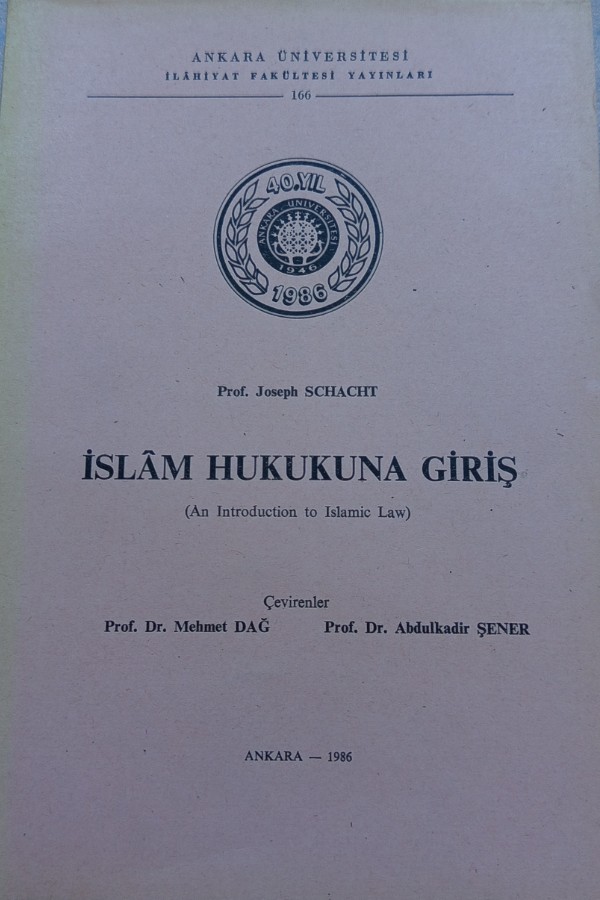 İslam hukukuna giriş