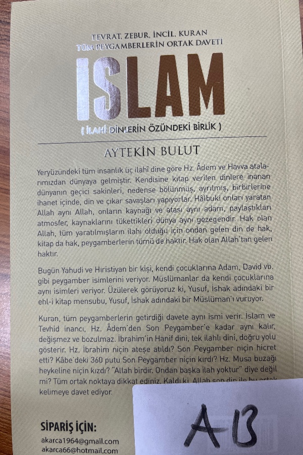 İslam