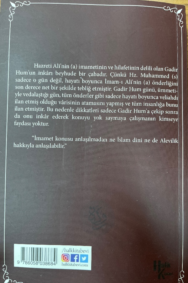 Müminlerin efendisi imam ı Ali hz.