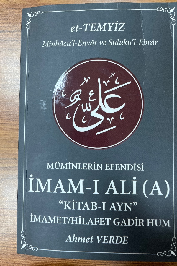 Müminlerin efendisi imam ı Ali hz.