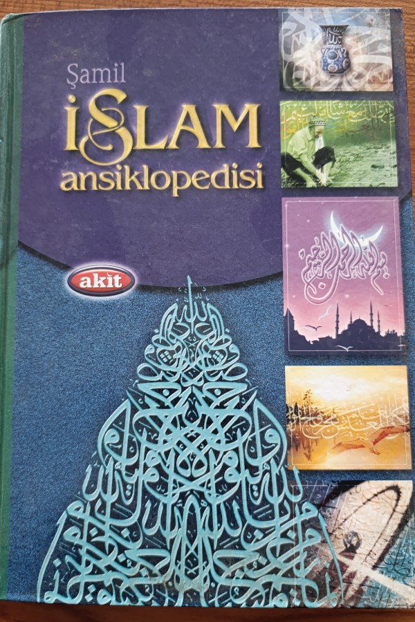 Şamil İslam Ansiklopedisi 3 Gab-İbn