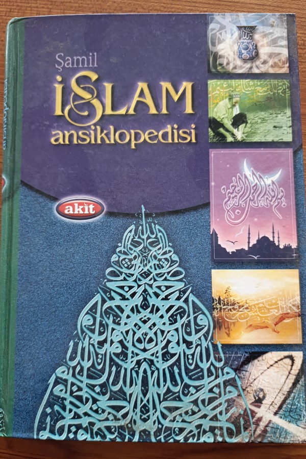 Şamil İslam Ansiklopedisi 5 kum-Mü'