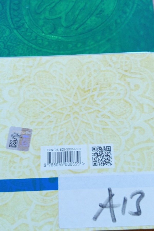 Nasıl iman edelim kuran ve sünnette imanın hakikati