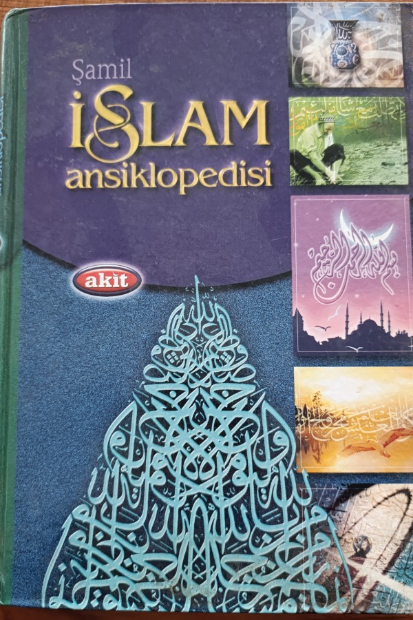Şamil İslam Ansiklopedisi 7 Rec-Teb