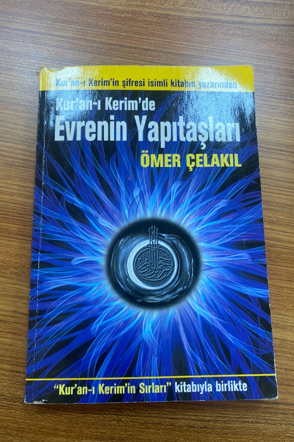 kur’an’ı kerim’de evrenin yapı taşı