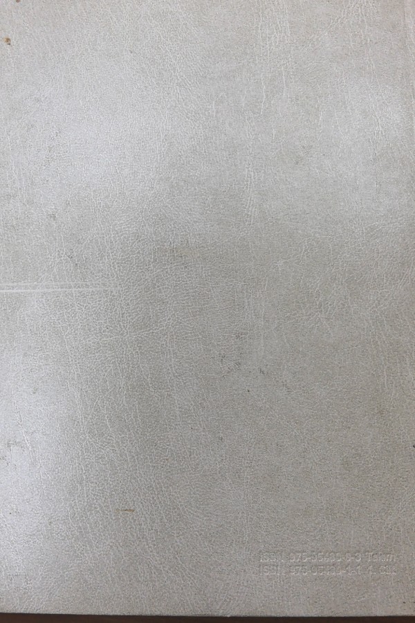 Türkiye Diyanet Vakfı İslam Ansiklopedisi 1