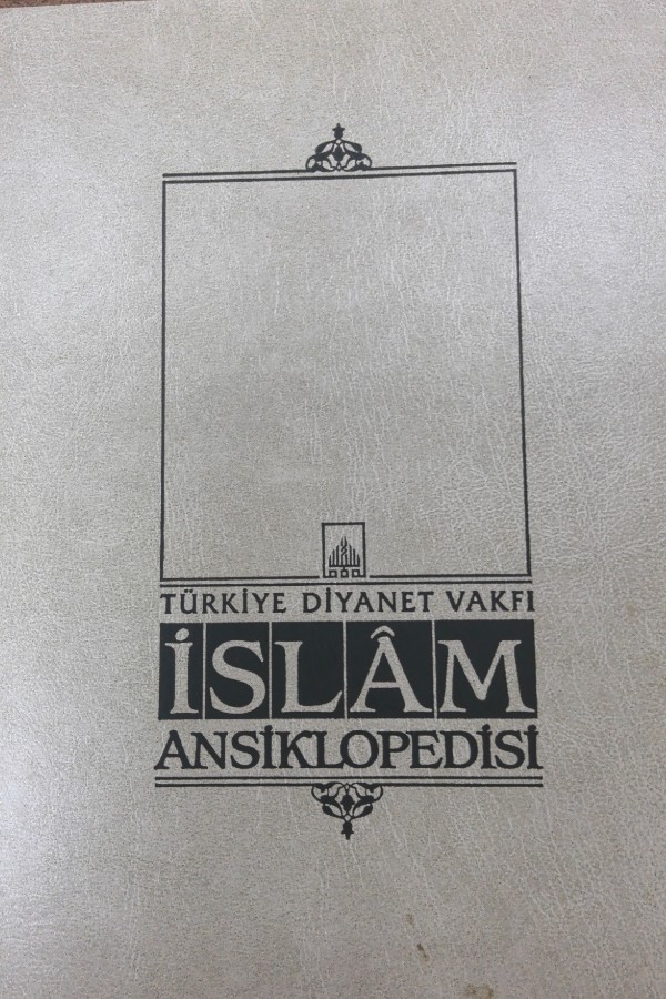Türkiye Diyanet Vakfı İslam Ansiklopedisi 1