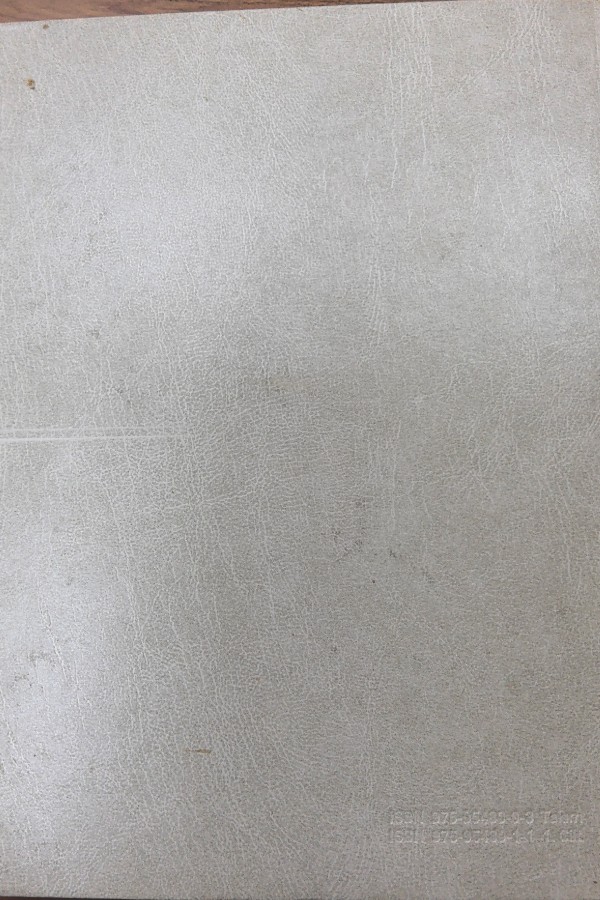 Türkiye Diyanet Vakfı İslam Ansiklopedisi 3