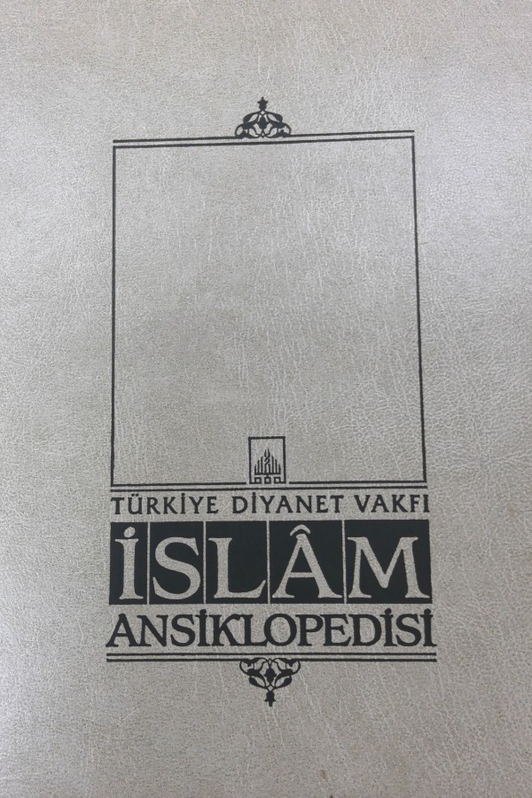 Türkiye Diyanet Vakfı İslam Ansiklopedisi 4