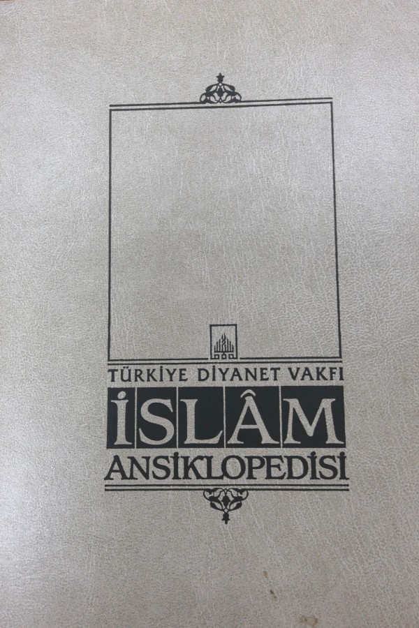 Türkiye Diyanet Vakfı İslam Ansiklopedisi 5