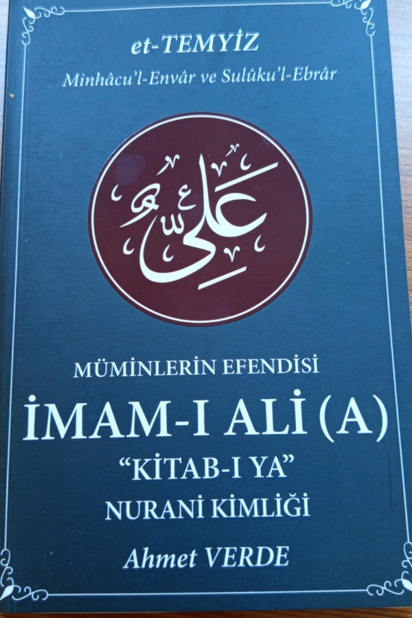İmamı Ali kitabı ya
