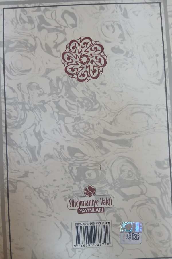 Kur 'an- kerim meali