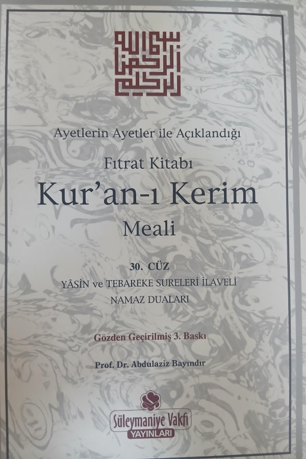 Kur 'an- kerim meali
