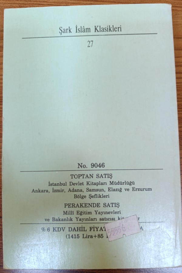 Şark İslam Klasikleri El-Medinetü'l Fâzıla