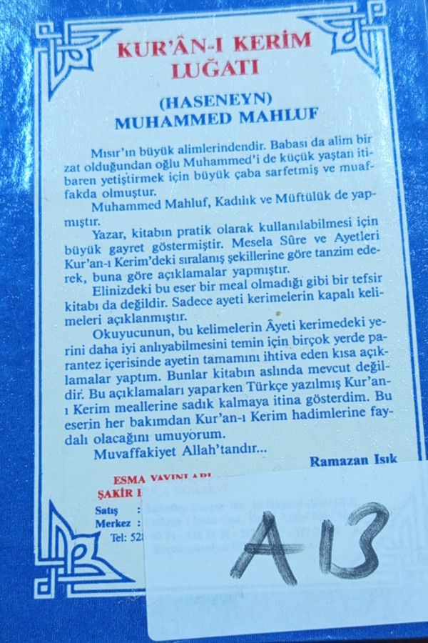 Kur'an-ı Kerim' lugatı ve açıklaması