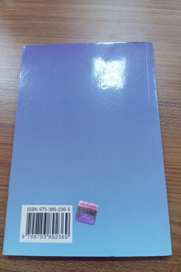 Abdest ezan namaz duaları ve manaları