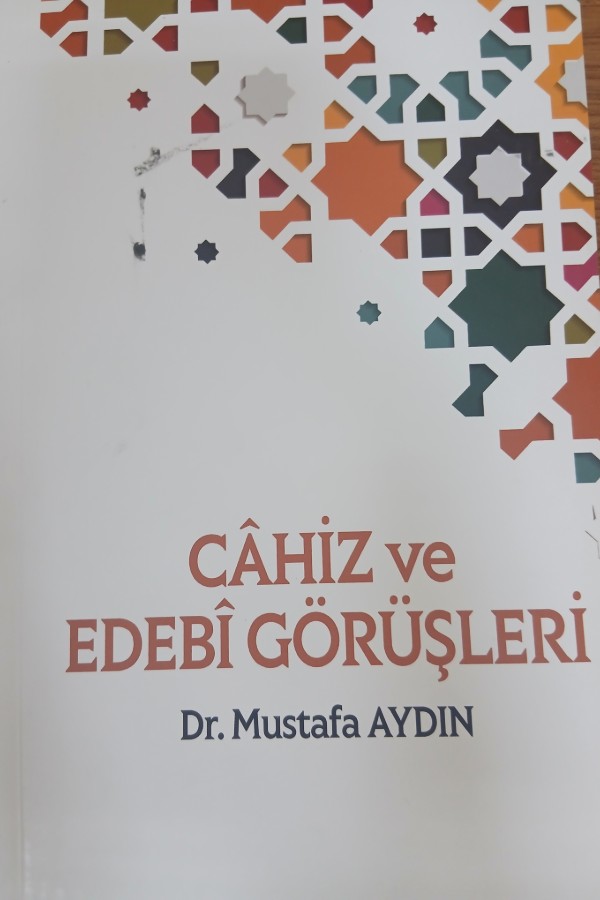 Cahiz ve edebi görüşler