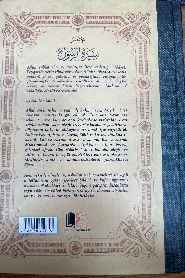 Rasûlullah’ın Hayatı