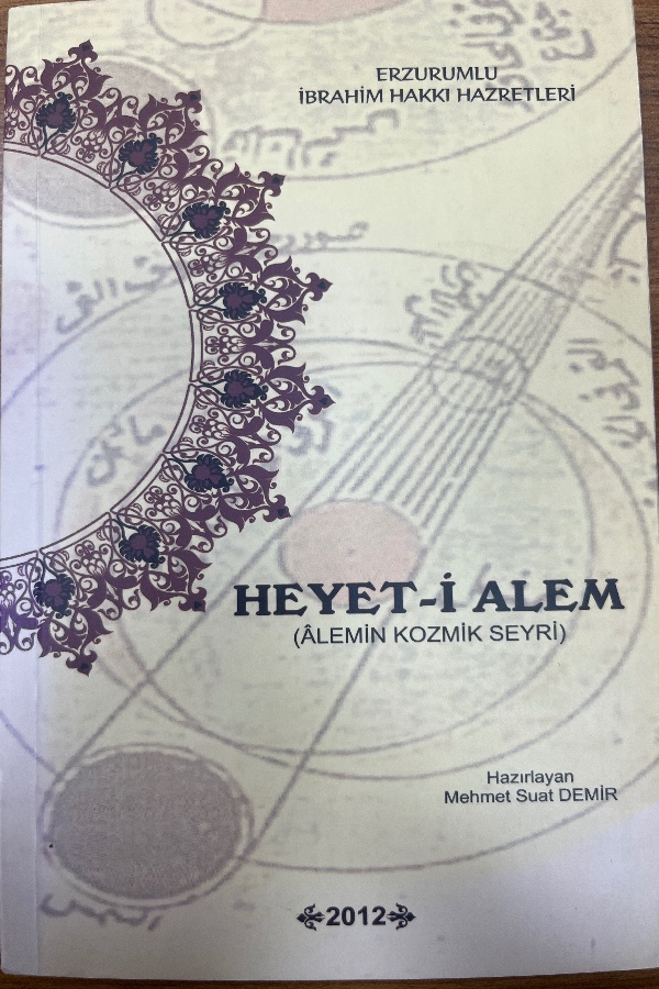 Heyet-i Alem