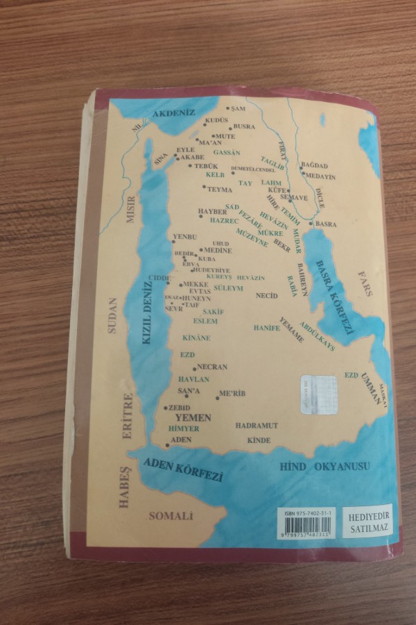 Muallim mahir iz Peygamber efendimiz sallallahu aleyhi ve sellem