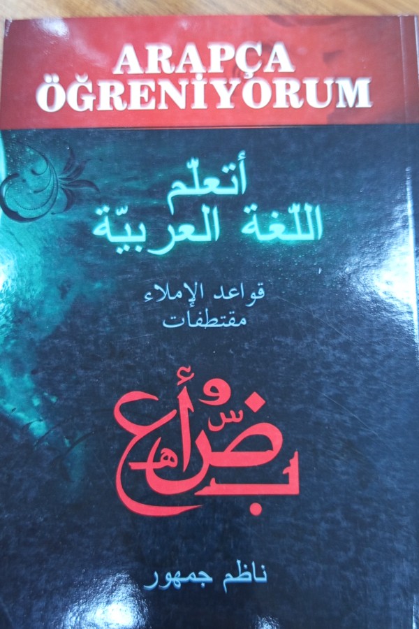 Arapça öğreniyorum