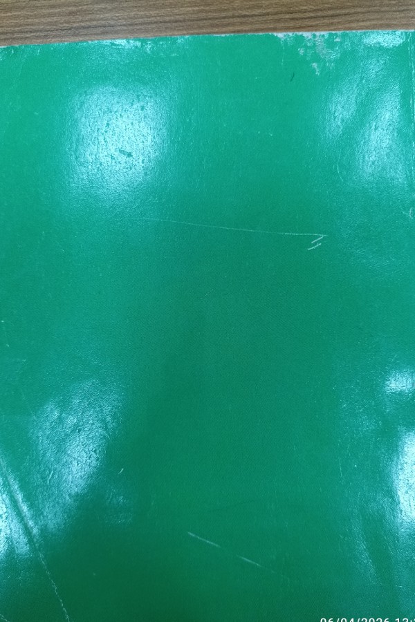 İslami kavramlar Ansiklopedisi