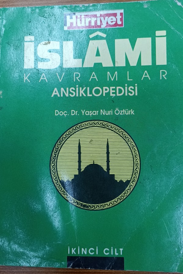 İslami kavramlar Ansiklopedisi